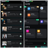 OpenChat_1.3.4 智能AI聊天工具问答创作学习办公各类
