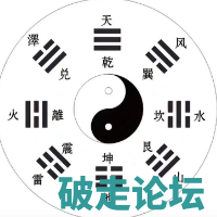 六爻预测学理论全集 ,聚焦新手必须掌握的实操核心知识