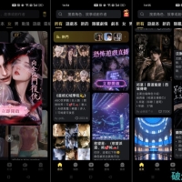 TiKie 国外超火虚拟恋人高级去广告 无限聊天10.22