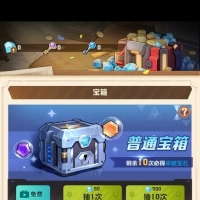 某僵尸开炮 无限内购7.21