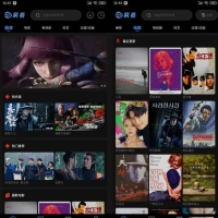 易看ProApp(安卓影视软件)26.09.08去广告版
