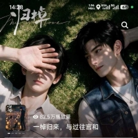纯净短剧秒杀红果9.20