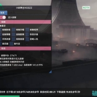 三角手游行动跑刀直装7.21