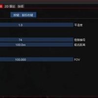 往日不再\Days Gone内部修改器10.23