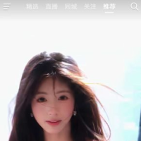 抖音港版v39.1.2