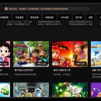 一款PDD买家泄露的影视软件，居家看TV，免费无广告7.25