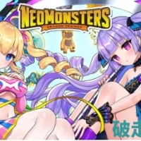 梦幻怪兽 伤害倍数 无限金币