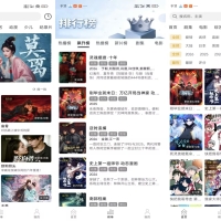【喜乐汇】2.5.0 免费追剧app 可投屏 实时更新