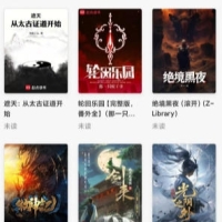 GoRead  纯净无广告小说阅读 支持朗读听书