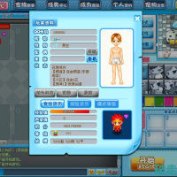 QQ堂怀旧版 v1.2.0 kuuhaku1314/支持：本机+局域网+公网8.23