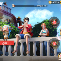 战魂旅人 内置GM