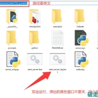 Indextts2.0声音克隆优化版来了，3秒复刻任意声音9.21