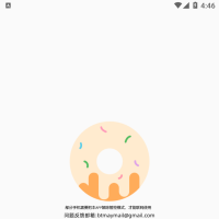 全能资源磁力搜索软件 —— 笨搜5.2.6