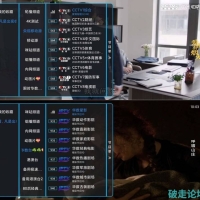 【TV】麦扬直播最新流畅电视直播多条线路港澳台7.19