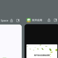 虚拟多开Xposed框架6.4