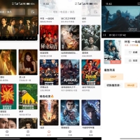 哐哐追剧V1.2.2 海量好剧，轻松畅看
