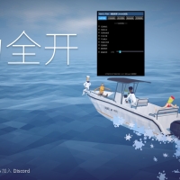 【How to fish 渔力全开】免费多功能辅助8.23