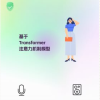 实时字幕v1.9.6无限时长