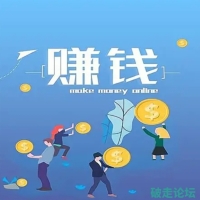 《如何通过你的知识赚钱》别总觉得我不行