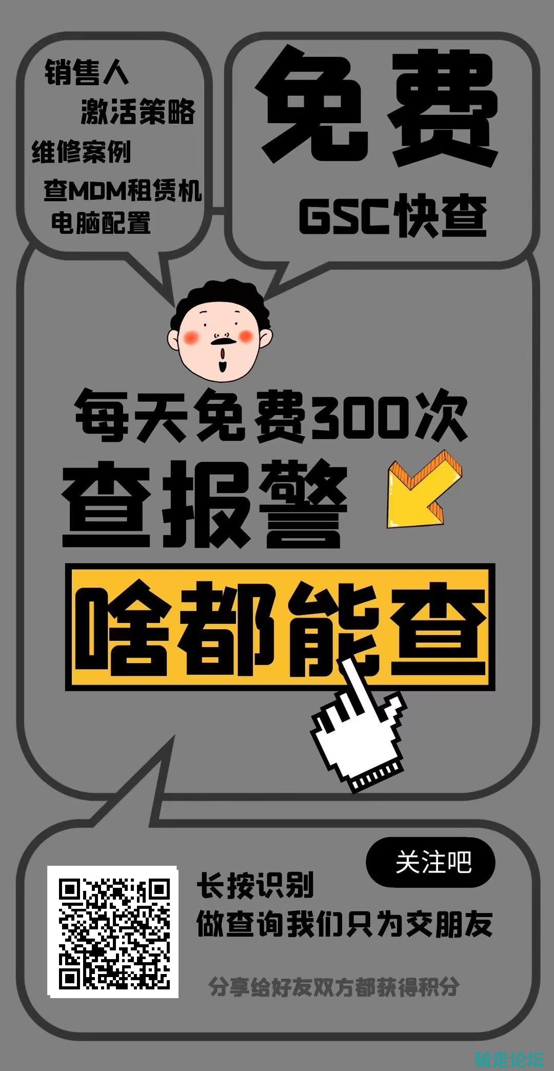 mmexport1705058640075.jpg