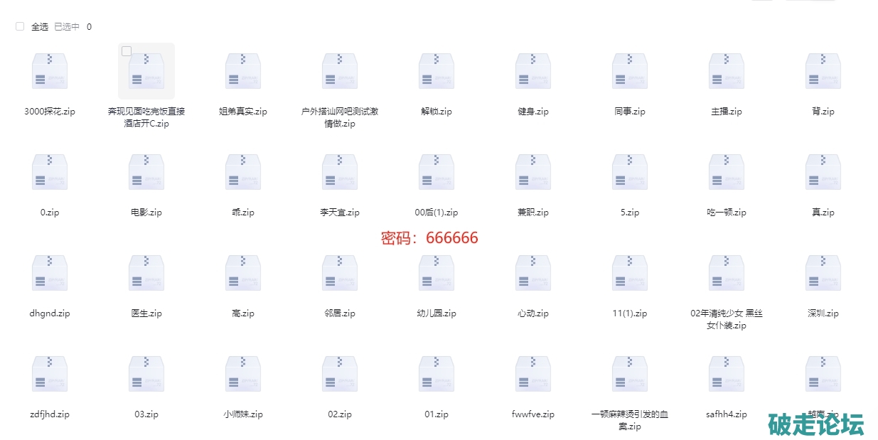 66.png