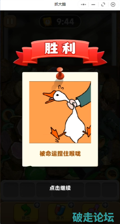 2.png