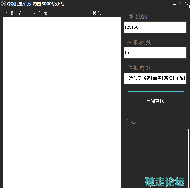 3(1).png