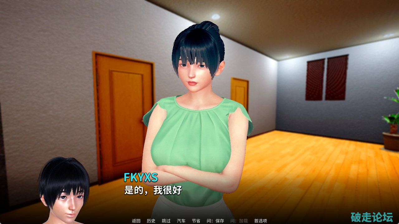 9B251535661CB646A671F4CF83D1B83D.png