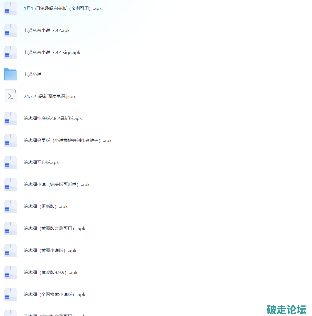 132213npe75f7f7fh7h77h.png
