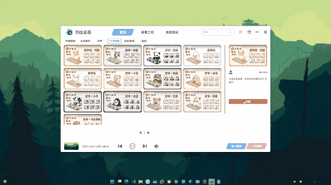 7.gif