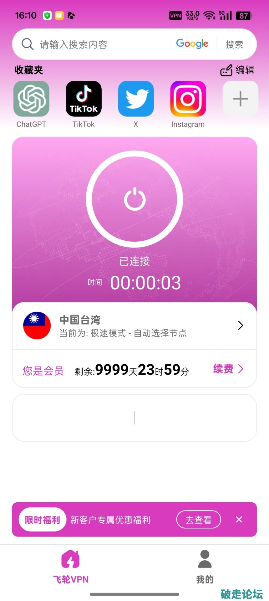 1B73810ACE9876625EFBA8FB53C4DB69.jpg