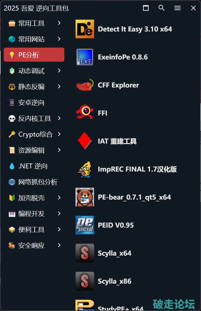 5.png