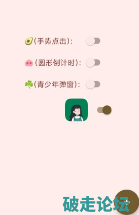 QQ20260115-135030.png