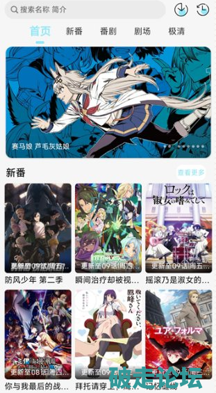 QQ20260123-132008.png
