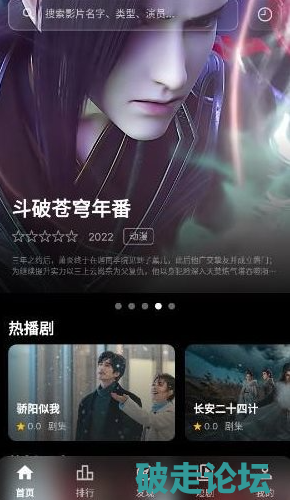 QQ20260123-132521.png