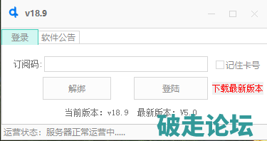 微信图片_20260603195616_17_4.png