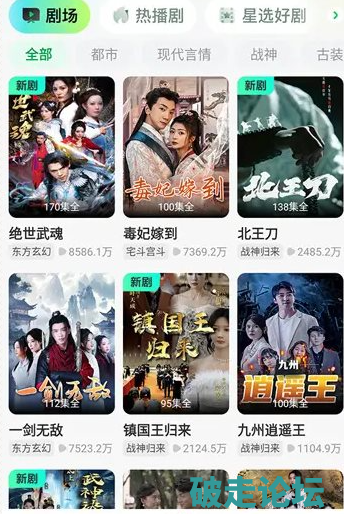 QQ20260607-103115.png