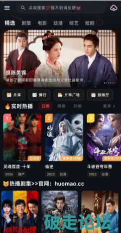 QQ20260611-104026.png