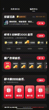 1.gif