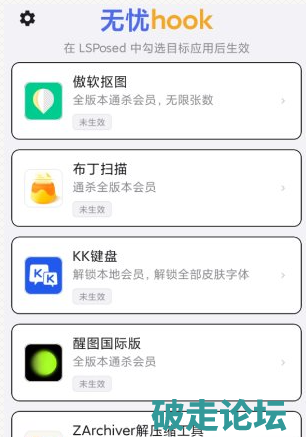 QQ20260615-204420.png