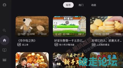 QQ20260615-204704.png