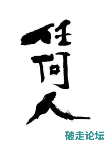 微信截图_20260617075921.png