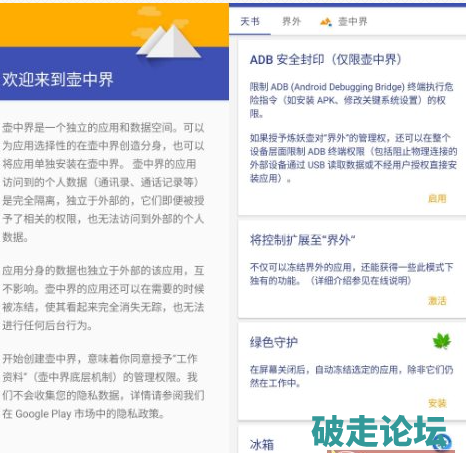 QQ20260617-112530.png