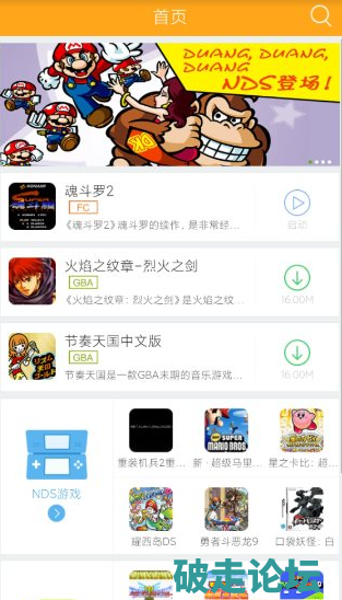 QQ20260617-112836.png