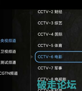 QQ20260621-202905.png