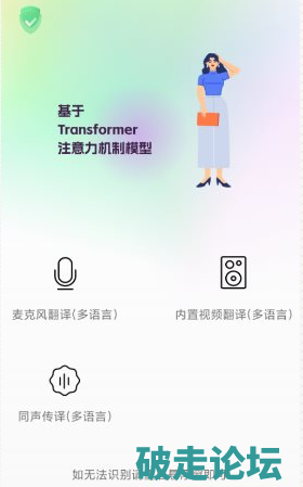 QQ20260623-102828.png