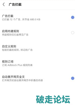 QQ20260623-103105.png