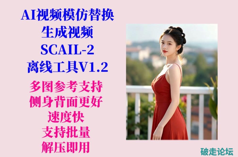 130710szstx022ttcno2zo.jpg