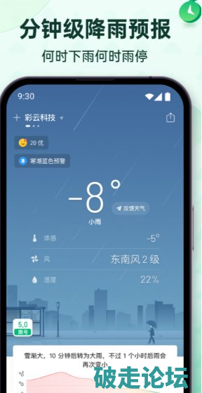 QQ20260624-134840.png