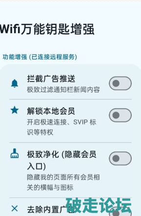QQ20260625-105224.png